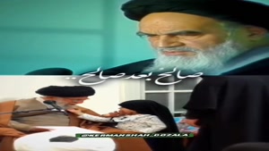 سید علی خامنه ای فرمانده کل قوا 