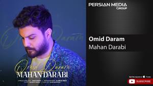 Mahan Darabi - Omid Daram ( ماهان دارابی - امید دارم )