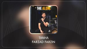 Farzad Farzin - Tanha / فرزاد فرزین - آهنگ تنها