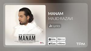 Majid Razavi - Manam | آهنگ منم مجید رضوی