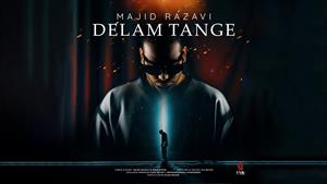 Majid Razavi - Delam Tange | مجید رضوی _ دلم تنگه