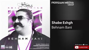 Behnam Bani - Shabe Eshgh / بهنام بانی - شب عشق 