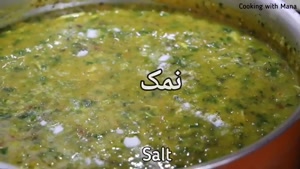 طرز تهیه سوپ با طعمی بی نظیر