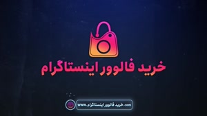 کسب درآمد یوتیوب، هر 1000 بازدید در یوتیوب چقدر درآمد دارد؟