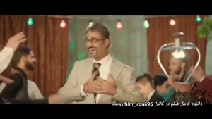 دانلود تیزر فیلم "هتل"