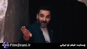 دانلود سریال جوکر 2 فصل 2 قسمت 2 کامل