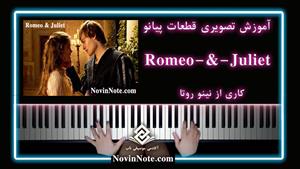 موسیقی متن فیلم