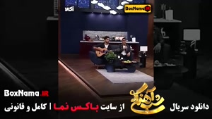 ایوان بند در قسمت ۲۸ شب آهنگی فصل ۳