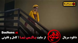 دانلود سریال لالایی عمو پورنگ قسمت ۶