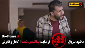 کارتون لالایی امیرمحمد متقیان و عمو پورنگ