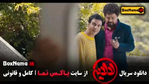 فیلم لالایی عمو پورنگ - امیرمحمد متقیان (شاد)