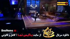 دانلود برنامه شب آهنگی قسمت ایوان بند حسین شریفی