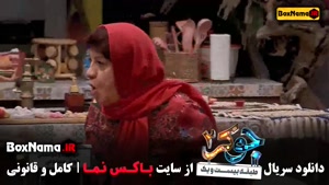 جوکر خانم ها طبقه ۲۱ / اهنگ هوش مصنوعی جوکر