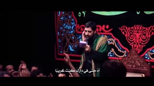 نوحه - مداحی امام حسن مجتبی - نوحه شهادت امام حسن مجتبی