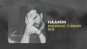 Haamim - Khorshid o Maah /حامیم - خورشید و ماه 