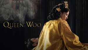 سریال ملکه وو 2024 Queen Woo قسمت اول (01)