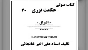 اثبات عشقی که دیگر نیست  (عشق مرد و زن آخرالزمانی)