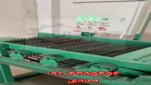 adlymachine