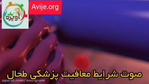  آیا نداشتن طحال به صورت مادرزادی هم شامل معافیت می شود؟