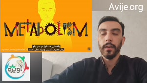 مدارک لازم برای دریافت معافیت پزشکی بیماری‌های غده تیروئید