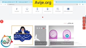 چه افرادی شانس بیشتری برای قبولی در مراحل ثبت نام امریه گمرک