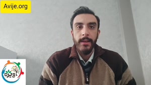 رشته های گروه کاردانی ناپیوسته