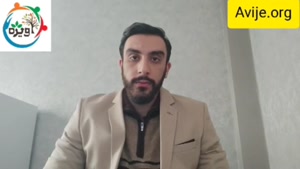 نامه کمیته امداد برای سربازی