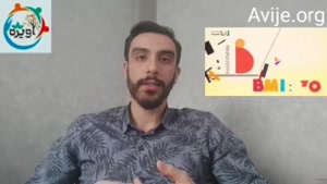 معافیت چاقی سربازی