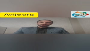 متن نامه درخواست انتقالی سربازان