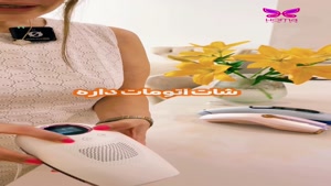 خرید لیزر خانگی هماسنتر باکیفیت و اصل