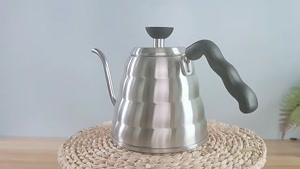 قیمت کتری قهوه موونا