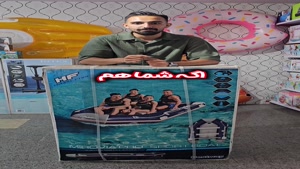 قایق بادی موتوری حرفه ای جیمینی بست وی