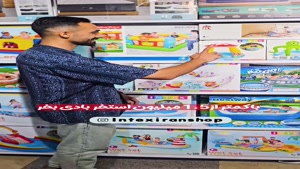 استخر بادی ارزان کودک و نوزاد