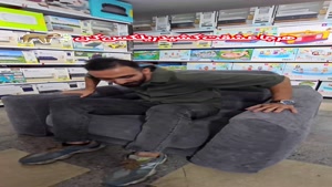 کاناپه بادی مدل یک نفره تختشو اینتکس