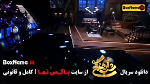 دانلود برنامه شب آهنگی قسمت 10