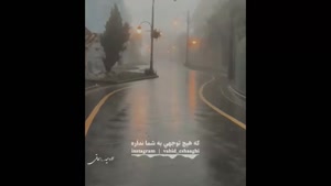 کلیپ انگیزشی کوتاه / کلیپ انگیزشی/ کلیپ درس مهم زندگی
