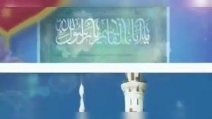 کلیپ استوری مبعث رسول اکرم/ عید مبعث حضرت رسول مبارک