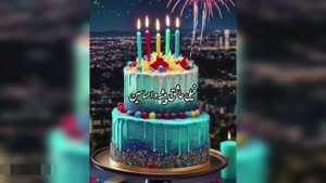 کلیپ تولد 12 دی / تبریک تولد دی ماهی / کلیپ خصوصیات دی ماهی
