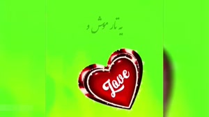 کلیپ برای روز پدر /  کلیپ روز مرد / آهنگ شاد روز پدر