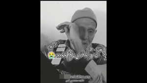 کلیپ روز پدر از طرف دختر / آتا گتدی / پدرم روزت مبارک