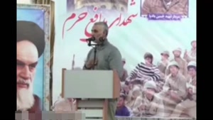 کلیپ حاج قاسم برای استوری / سالگرد حاج قاسم سلیمانی