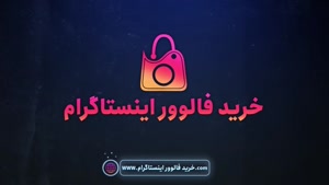 نحوه برگرداندن اکانت کلاب هاوس Clubhouse آموزش گام به گام