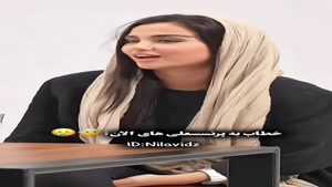 ردیاب شنود دار مخفی دیجی کالا 09924063571 