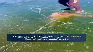 بهترین دستگاه شنود یاب ریموت 09924063571 