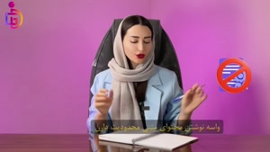 شمارش تعداد کلمه، کاراکتر، جمله و پاراگراف آنلاین دقیق