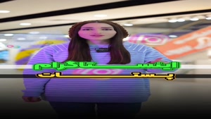 5 تا تنظیمات ضروری برای پلتفرم اینستاگرام