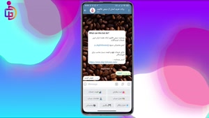ربات خرید آسان از سایت رسمی دیجی فالوور