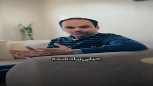 درمان قطعی خشکی دهان  