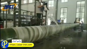 جدول وزن لوله grp | پایپ ایران