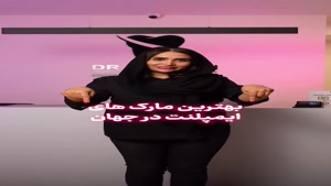 بهترین ایمپلنت چه برندهایی است  